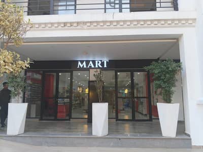 3 Bed 2 Bathroom Courtyard View Apartment Available For Rent