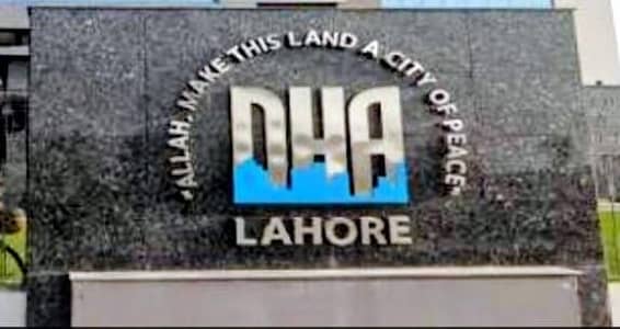 On Excellent Location Residential Plot Of 40 Marla Is Available For Sale