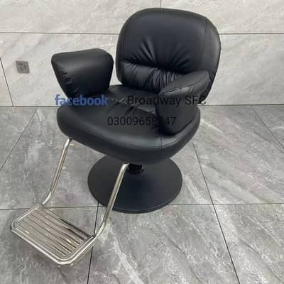 Salon chairs/Saloon chairs/shampoo unit/Manicure/Barber chair