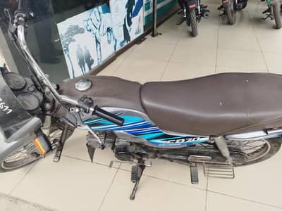 CD dream 2019 model . all ok