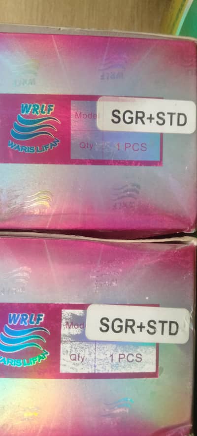 Rikshwa spare parts 200cc