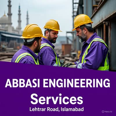 Landscape Design - Garden Design - Outdoor Spaces- Steel Channels