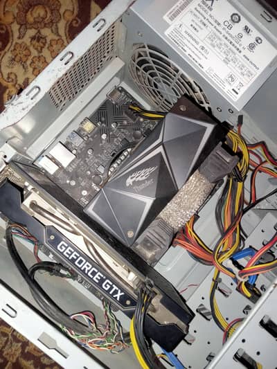 PC For Sell