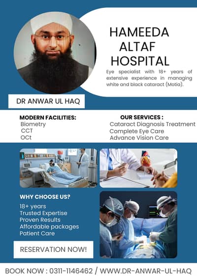 Eye Specialist with 18+ Years Experience | Motia Treatment