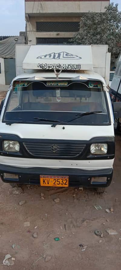 body Contener for sale