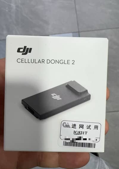 DJI Mic Mini Mobile Phone Adapter (Lightning) & Cellular Dongle 2