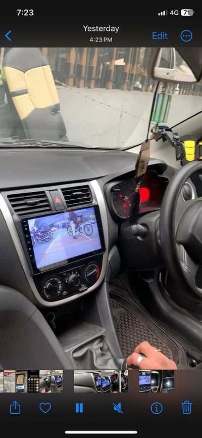 Android Panel with Sound system