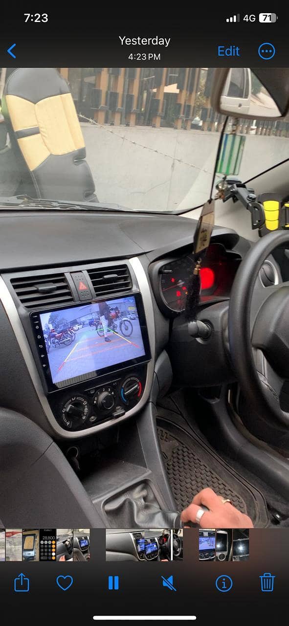 Android Panel with Sound system 0