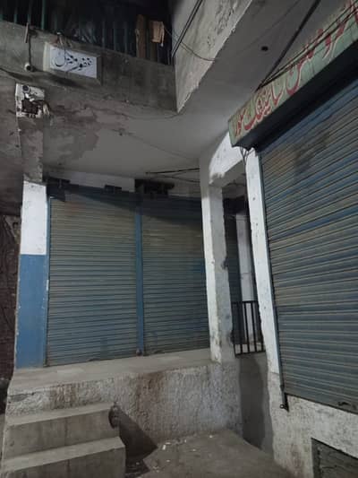 Prime Location 6.5 Marla Commercial Building For Sale In New Anarkali