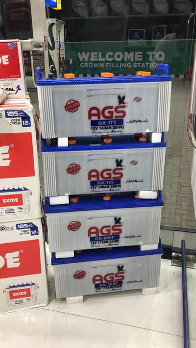 AGS 175 battery 23 plat