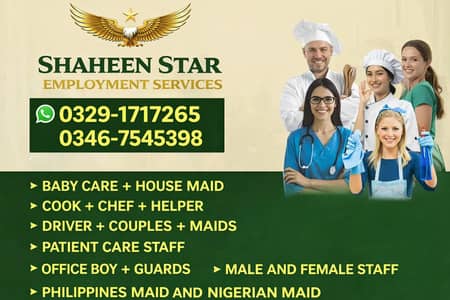House maids, Maid, Baby Sitter, Chef, Home Cook, Patient Care, Driver