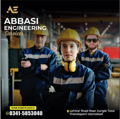 Entrance Gates - Front Gates- Window Grills - Door Grills