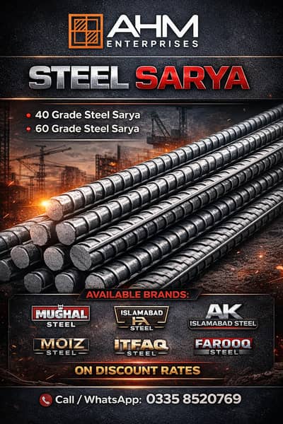 Steel Sarya 40 Grade & 60 Grade Steel Sarya for Sale