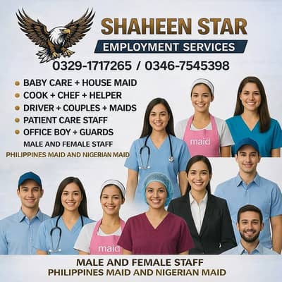 House maids, Maid, Baby Sitter, Chef, Home Cook, Patient Care, Driver
