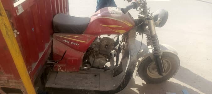 loder rickshaw 150cc