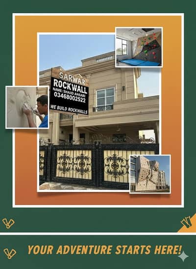 Decorative stone cladding-wall finish-Commercial rock wall instalation