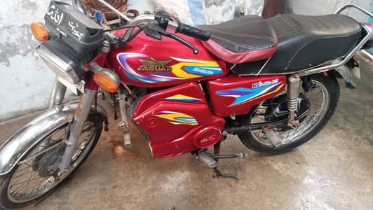 MS Jaguar 125 Electric