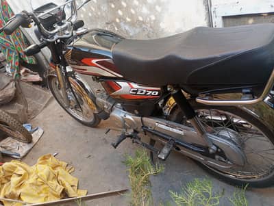 03133930224 si number par call karo later per hai