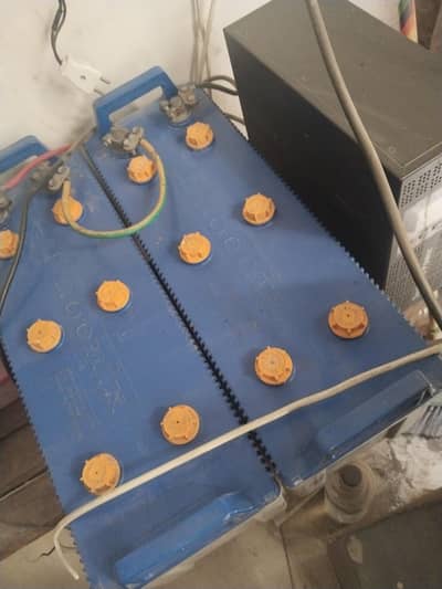 ups with 2 battery sb ok ha