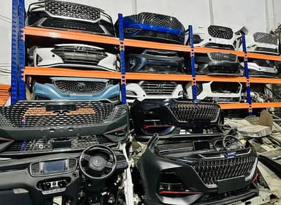 Sonata/Sportage/Tucson/MG Hs,Zs/Haval/Cherry/Changan Oshan X7/Bumpers