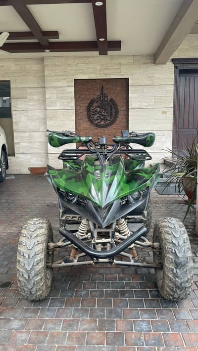 250CC ATV QUAD BIKE