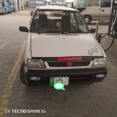 Suzuki Mehran VXR 2006 janman Bio on the spot token lifetime