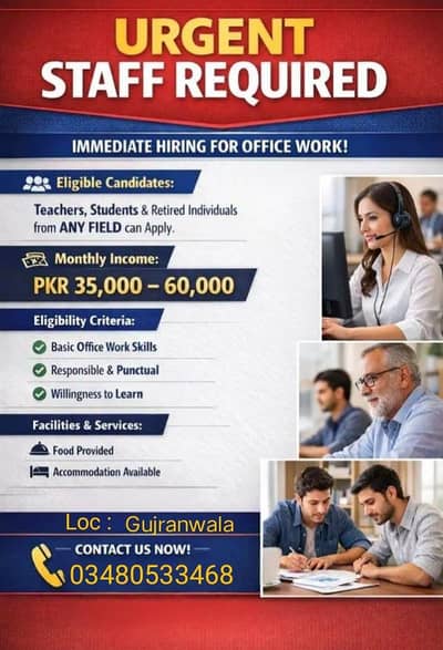 argent staff required