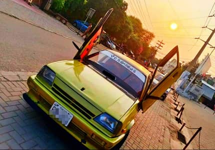 modified Khyber  g13 swap