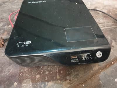 Ecostar iris iR 1270B 1000 Watts