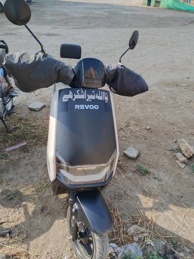 revoo  A 10 electric scootey