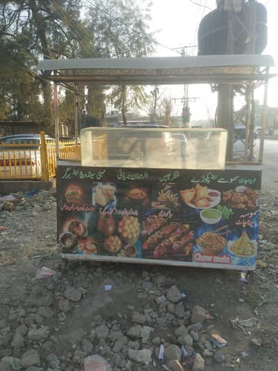 Profitable Food Stall – Urgent Sale