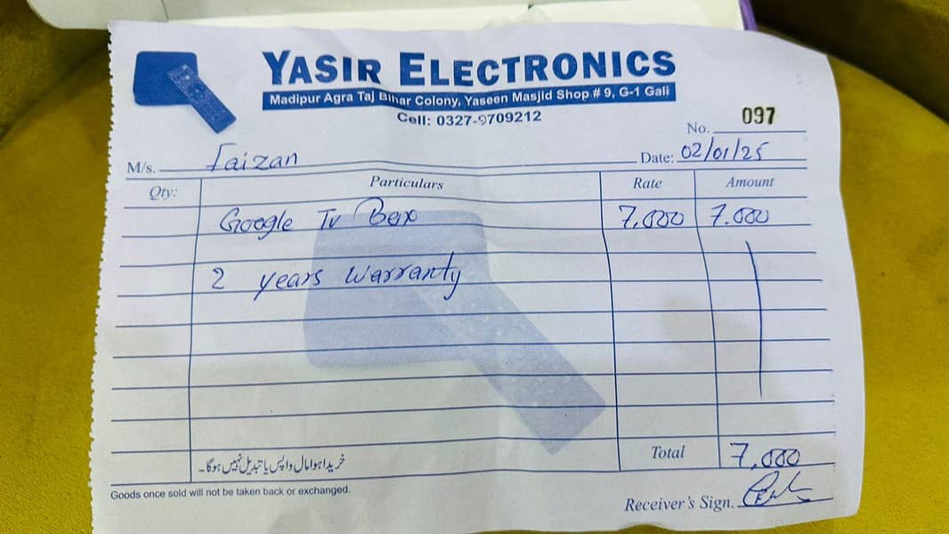 Smart Stream Lite - Android TV Box 5