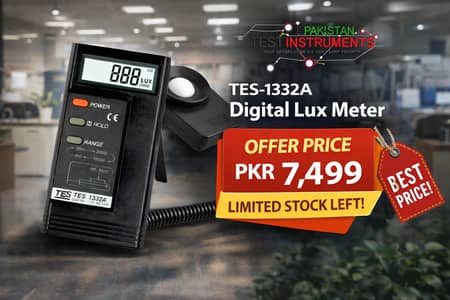 TES-1332A Digital Lux Meter in Pakistan | Digital Illuminance Meter