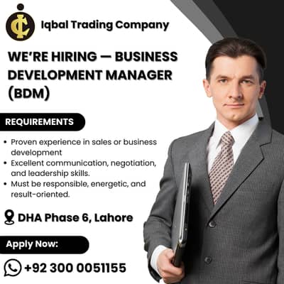 BDM Jobs || Experience Staff Required || Male Jobs || Jobs in Lahore