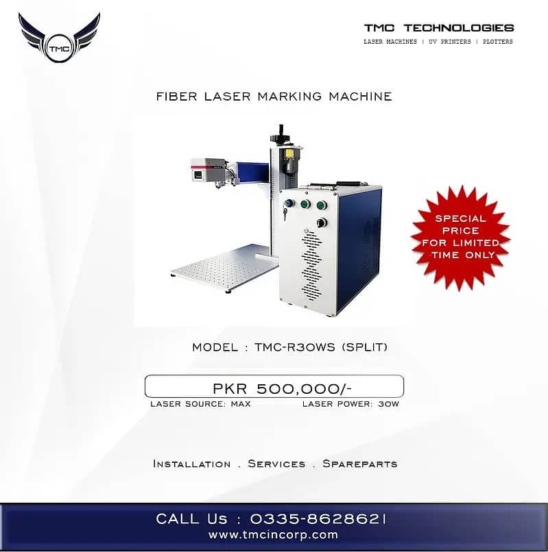 Fiber Laser Marking Machine 2