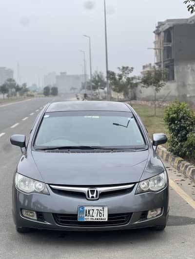 Reborn automatic 2010