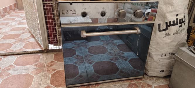 Crown Gas Oven with Electric grill