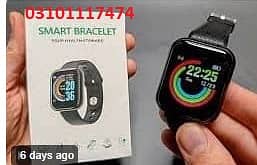 SMART BRACELET WATCH