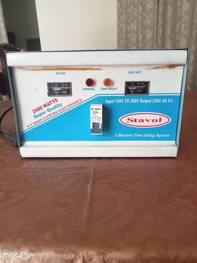 Steplizer in perfect condition