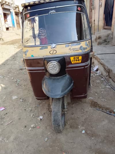 S.     Z.    G.  A  R 2014 LPG  par  start