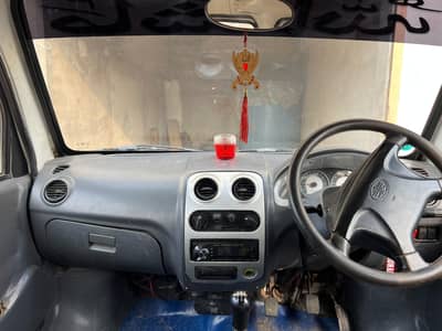 Faw  dual Ac new condition 2018modal