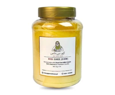 Cow Desi Ghee