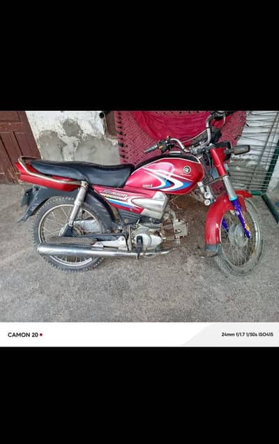 03191445217 ispay rabta krain