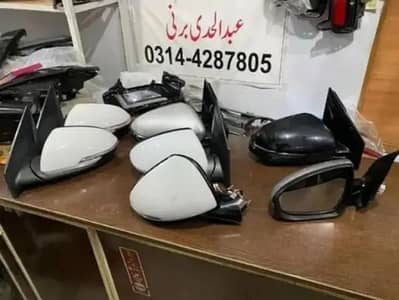Elantra/Sportage/Sonata/Tucson/Stonic/Picanto Sode Mirrors Spare Parts