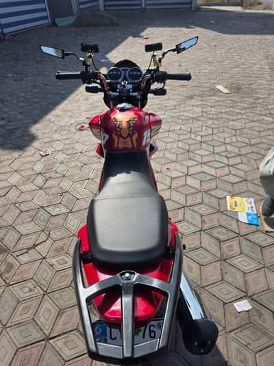 sell as soon possible