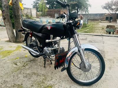union star 70cc