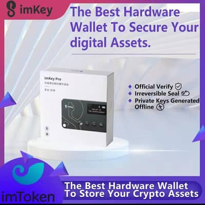 crypto hardwere wallet