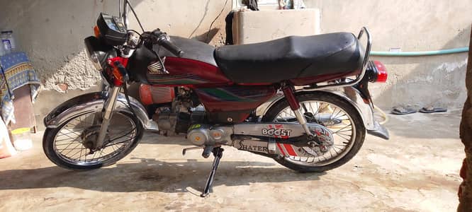 Handa CD 70 Just Like zero Meter