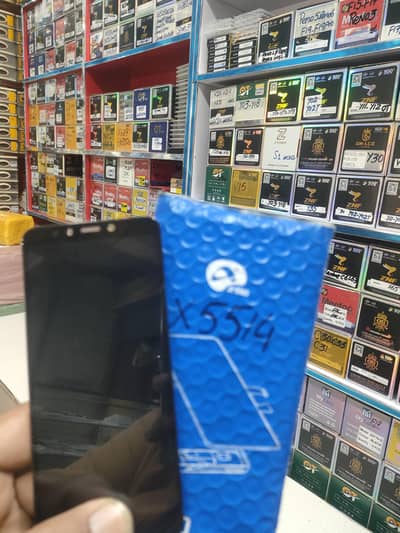 x5514/smart2pro panel unit