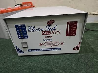 Desi UPS 24v (1200w)